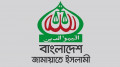 ত্রাণের টাকা পেলেন জামায়াত এমপির এপিএস, আত্মীয়স্বজন