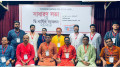 বাংলাদেশ মূকাভিনয় ফেডারেশানের নতুন কমিটি 