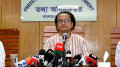 নিষেধাজ্ঞা থাকাকালে কোনো নামেই রাজনীতি করতে পারবে না আ.লীগ: জাহেদ উর রহমান