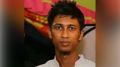 ছাগলনাইয়ায় নিখোঁজ যুবলীগ কর্মীর গলাকাটা মরদেহ উদ্ধার
