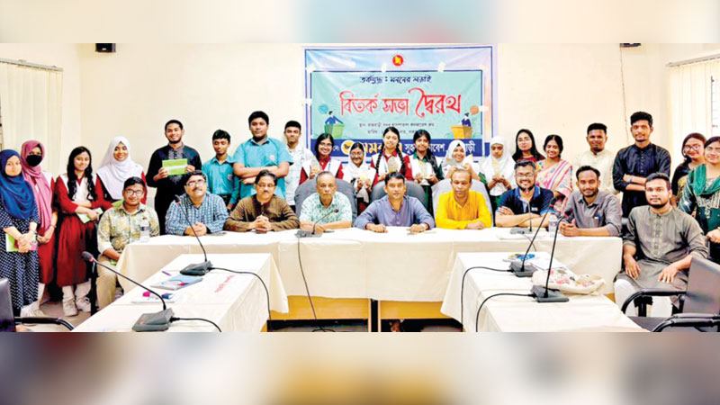 যুক্তির লড়াইয়ে মুখর দিন
