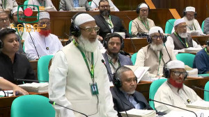 আজকের সংসদ জুলাইয়ের রক্তের ওপর দাঁড়ানো সংসদ: বিরোধী নেতা 