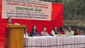 ‘আদিবাসী নারীদের টিকে থাকার লড়াই ঐক্যবদ্ধভাবে এগিয়ে যেতে হবে’ 
