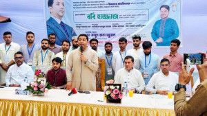 রাজধানীতে এনডিএমের উদ্যোগে ইফতার মাহফিল অনুষ্ঠিত