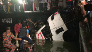দৌলতদিয়ায় দুর্ঘটনা: ২৬ মরদেহ উদ্ধার, জানা গেল পরিচয়