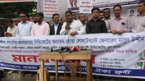 মালয়েশিয়া শ্রমবাজারে সিন্ডিকেট ভাঙার দাবি, মূল হোতাদের বিচারের আহ্বান