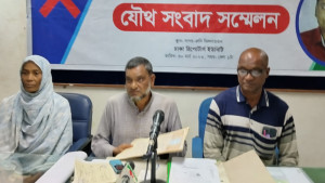 বিএনপি নেতার বিরুদ্ধে ২৩ লাখ টাকা আত্মসাৎ ও জমি দখলের অভিযোগ