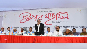 গণমাধ্যমের স্বাধীনতা রক্ষায় দায়িত্বশীল হতে হবে: মির্জা ফখরুল