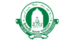 ইসলামী ব্যাংকের এক পরিচালককে অপসারণ