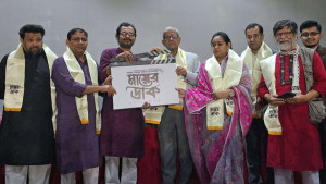 গুম হওয়া ব্যক্তির পরিবারের নারীদের সংগ্রাম-সংকট নিয়ে সিনেমা