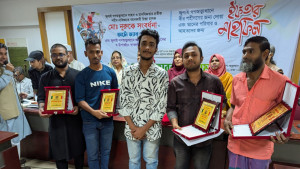 জুলাই অভ্যুত্থানে শহীদ ও আহতদের পরিবার নিয়ে ইফতার মাহফিল