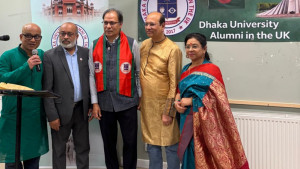 ঢাকা ইউনিভার্সিটি অ্যালামনাই ইন দ্য ইউকের মহান স্বাধীনতা ও জাতীয় দিবস উদযাপন