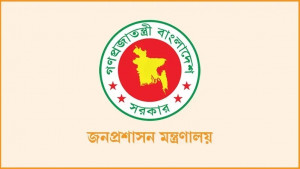 প্রত্যাহার হওয়া ৩ সচিব আগের পদে বহাল