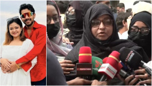 সুষ্ঠু তদন্ত দাবিতে এফডিসিতে মানববন্ধন