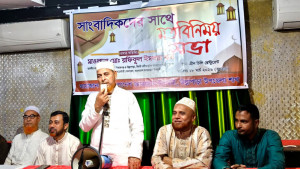 ‘সরকারের ভালো কাজে  সমর্থন আর জনবিরোধী কাজের প্রতিবাদ করব’