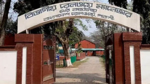 ৯ বছর পদোন্নতিবঞ্চিত ১৫০০ কর্মচারী ক্ষোভ বাড়ছে ভুক্তভোগীদের