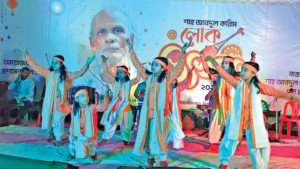 ভাটির গ্রাম উজানধলে গানে গানে মিলনমেলা