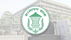 জ্বালানি সাশ্রয়ে ব্যাংক কর্মীদের গণপরিবহন ব্যবহারের নির্দেশ