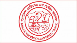 ১০ চিকিৎসকের নিবন্ধন স্থগিত