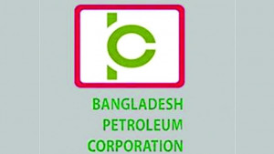 বিপিসিতে বড় রদবদল