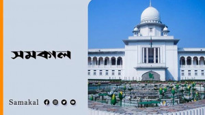 চার মামলায় জামিন পেলেন বিচারপতি খায়রুল হক