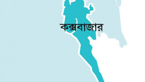 পাহাড় কাটা বন্ধে দুই সচিবসহ ১২ কর্মকর্তাকে বেলার চিঠি 