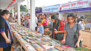 সাঙ্গ হলো প্রাণের মেলা