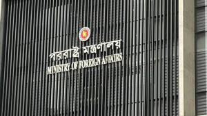 প্রত্যাহার করে ঢাকায় আনা হলো ৫ রাষ্ট্রদূতকে