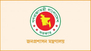 ১১ জেলায় নতুন ডিসি