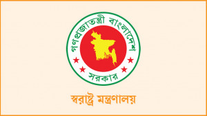 আলোকসজ্জা করা যাবে না ২৫ ও ২৬ মার্চ 