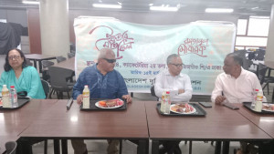 দৃষ্টিহীনদের অধিকার নিশ্চিত করতে সম্মিলিত উদ্যোগের আহ্বান