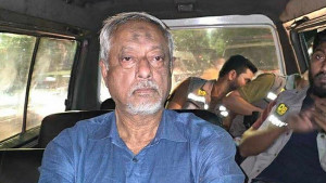 মানবপাচার মামলায় সাবেক সেনা কর্মকর্তা মাসুদ উদ্দিন ৫ দিনের রিমান্ডে