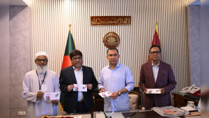 স্বাধীনতা দিবস উপলক্ষে স্মারক ডাকটিকিট ও বিশেষ সিলমোহর উদ্বোধন 