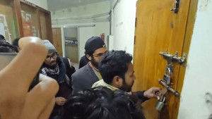 শিক্ষক লাঞ্ছনা বন্ধে রাষ্ট্রীয় পদক্ষেপ কী?