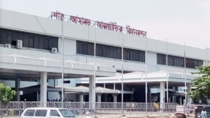 শাহ আমানতে আরও ৭ ফ্লাইট বাতিল