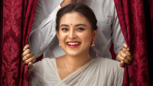 বেশি কথা বলেন তটিনী