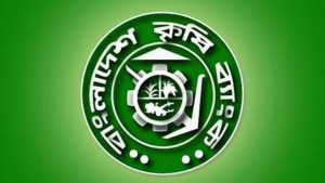ব্যবস্থাপক সাময়িক বরখাস্ত, তিন কর্মকর্তা বদলি