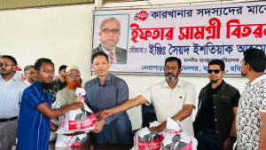 শিক্ষা ও জনকল্যাণই আমাদের মূল লক্ষ্য
