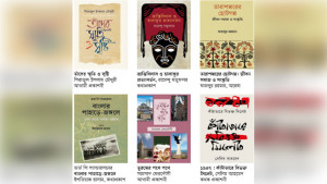 নান্দনিক স্টলে মেলা প্রাঙ্গণে নতুন রূপ