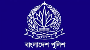 বাধ্যতামূলক অবসরে পাঁচ অতিরিক্ত আইজিপি