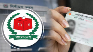 ভোটের পর আবারও এনআইডি দেওয়া হচ্ছে প্রবাসীদের
