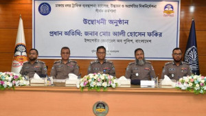 প্রযুক্তিনির্ভর তদন্তে সহায়তা দিতে চায় এফবিআই