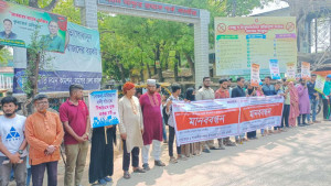 সাতক্ষীরায় দুই নদী রক্ষায় টিআরএম দাবি
