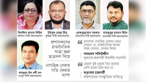 নতুন প্রশাসকদের কাছে দলের নয়, নাগরিকসেবার প্রত্যাশা