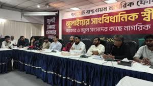 গণভোট বিতর্কের সমাধান জনগণের রায়ের মধ্যেই