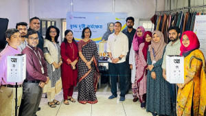 চামড়া শিল্পের শ্রমিকদের বিনামূল্যে চোখ পরীক্ষা করবে ভিশনস্প্রিং