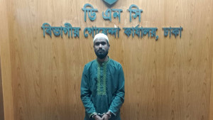 ইয়াবা সরবরাহ করতে যাচ্ছিলেন যুবক, বাসেই ধরা ইয়াবার চালান