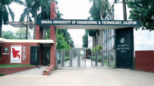 ডুয়েটে ভিসির যোগদান ঘিরে সংঘর্ষ, আহত ১৭