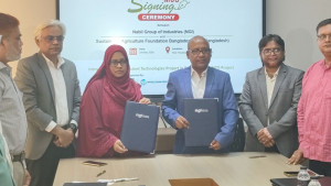 গবেষণা-কৃষকবান্ধব কার্যক্রম জোরদারে নাবিল গ্রুপের সঙ্গে সাফের সমঝোতা স্মারক স্বাক্ষরিত