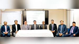 মার্কেন্টাইল ব্যাংকে ঝুঁকি ব্যবস্থাপনা বিষয়ক কর্মশালা অনুষ্ঠিত